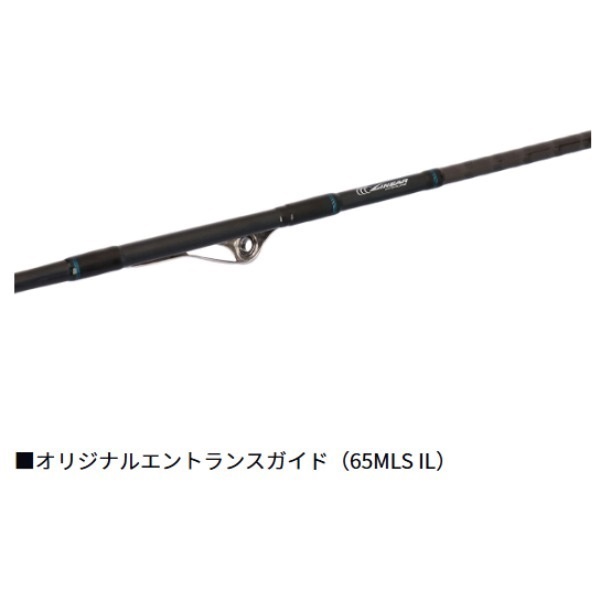 26 エメラルダス X BOAT